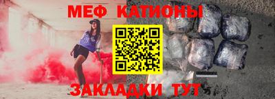 кокаин Заводоуковск