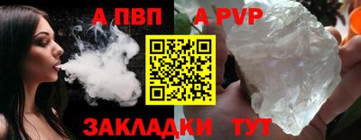 кокаин Заводоуковск