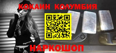 а пвп мука Жуковский