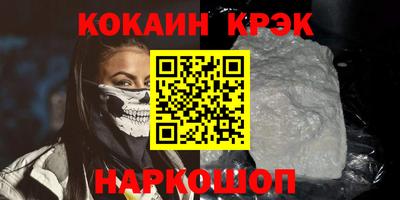 а пвп мука Жуковский