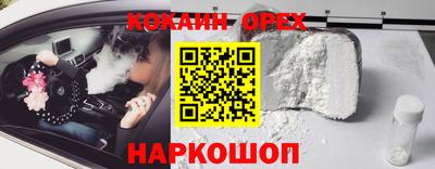 а пвп мука Жуковский
