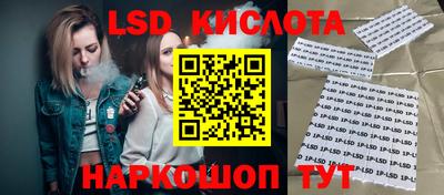 кокаин Заводоуковск