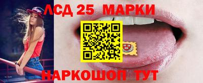 кокаин Заводоуковск