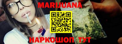 кокаин Заводоуковск