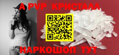 кокаин Заводоуковск