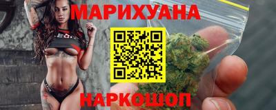 а пвп мука Жуковский
