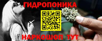 а пвп мука Жуковский