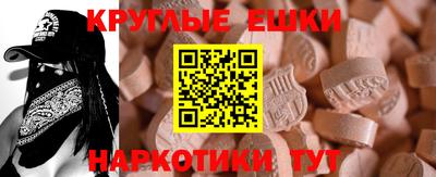кокаин Заводоуковск
