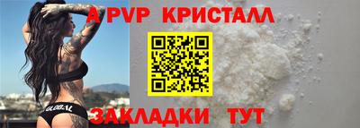 кокаин Заводоуковск