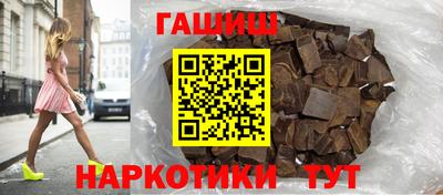 а пвп мука Жуковский