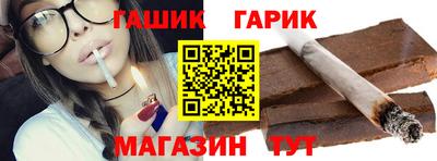 кокаин Заводоуковск