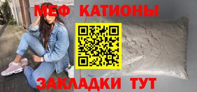 а пвп мука Жуковский