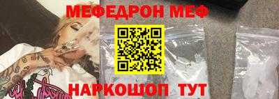 а пвп мука Жуковский